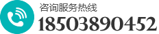 焦作市豫新药辅有限公司